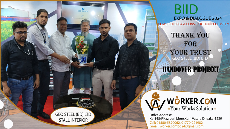Geo steel